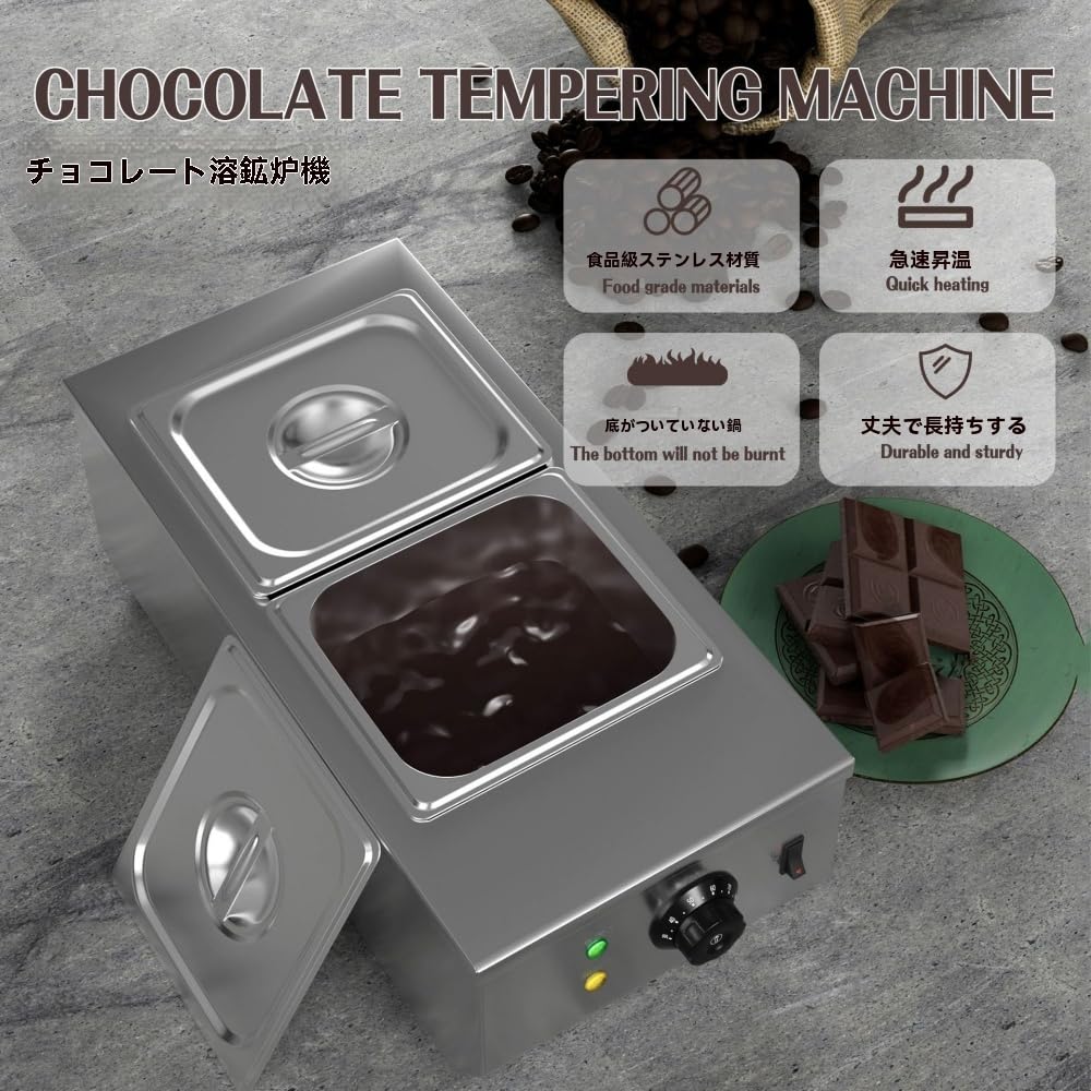 Amazon | Deerou市販のチョコレートテンパリングマシンチョコレート